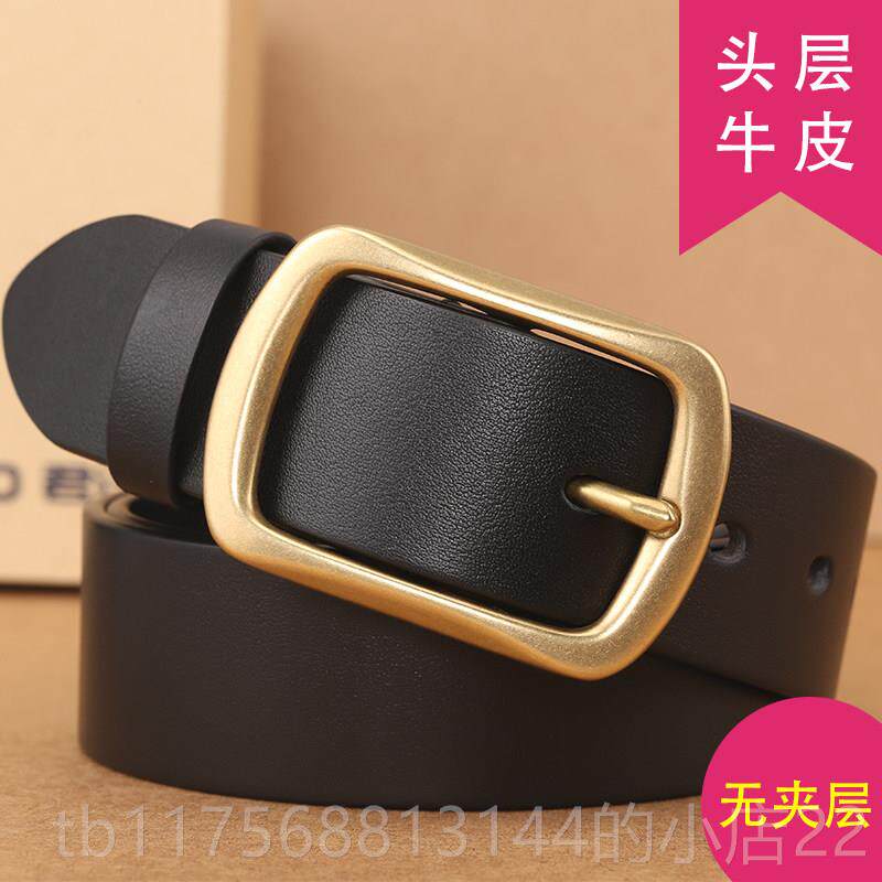 正品加长腰尺带男胖大码皮带男真纯牛皮纯铜裤带牛仔肥佬潮1超长6