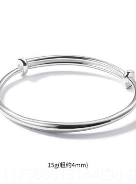 正品听雷纯9银手镯99条银女式款时尚简约光面实心圆推拉足银镯子