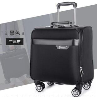 正品行李箱8寸小型拉杆箱男女商务乘机旅行登箱空姐务员手提拖箱