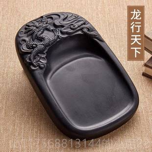 正品 六品堂澄泥砚天者然原石多功能四名砚学生砚台磨墨书法用品墨