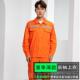 夏季 长袖 工作套装 正品 男士 建工地工厂汽修服服耐磨筑强反光印花服