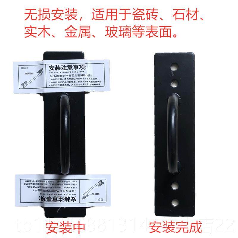 正品战绳健身甩大绳战斗固带架多功能粘贴环吸盘无损定吊固定器免