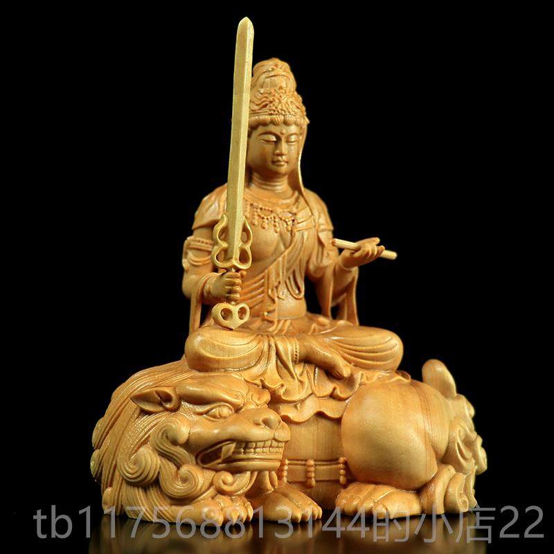 正品黄杨雕刻文殊普居贤菩萨观音佛像家木饰品木摆件质送礼收藏工