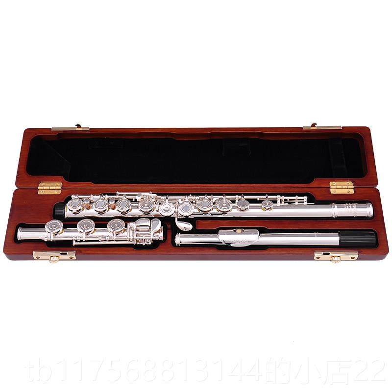 正品长笛乐器92美5纯银头1孔开闭孔两用国管体B笛尾法式按键专业