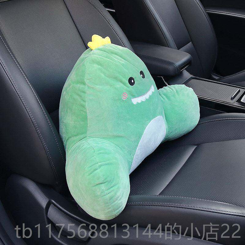 正品汽车腰靠垫护机腰座椅靠背车载腰托司专垫用开车办公室椅卡通