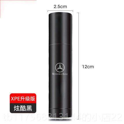 正品奔驰A级C级E级光B手电筒强US充电超亮家用B户外远射防携水便