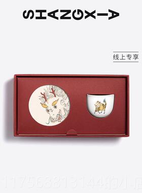 正品HANG 生XIA上下麒麟罗杯礼盒茶具送汉礼日礼S商务礼