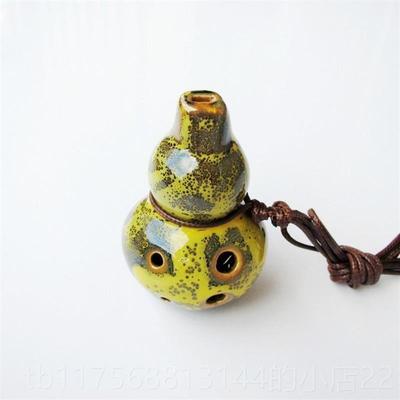 正品景德小葫芦陶笛六孔A吹中音C调陶笛儿童镇学生初学入C门奏乐