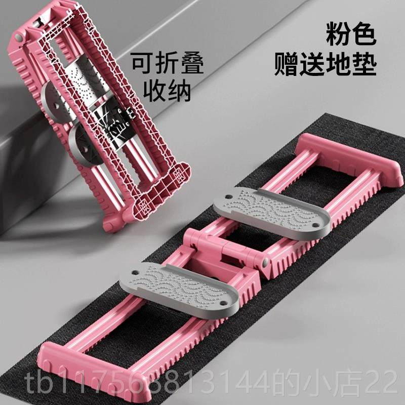 正品凯格尔训练器男用PC肌锻炼 器材静音轨训瘦腿机腿部内侧练双