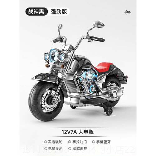 正品儿童电动车机三轮可车坐大人男女车孩二轮超号玩具双人充电童