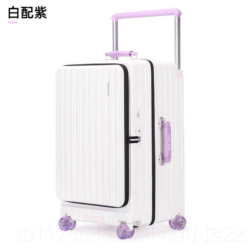 正品侧开盖行李箱功能机宽拉杆旅20寸登行箱拉杆30寸大容量密码多