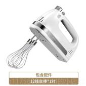 正品 家用打大率打 938AN电动蛋器不锈功钢手动打搅拌蛋机 祈和