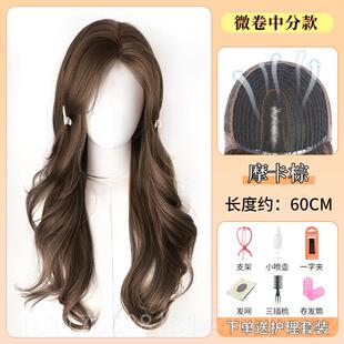 正品假发女长发全浪头式自然时款尚彷真发全真人发新大波卷发套假