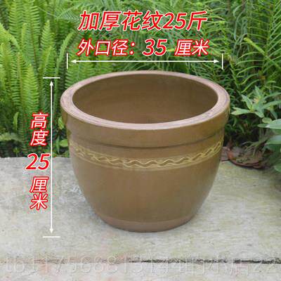 正品水缸庭瓷大院号家用流水养鱼小睡莲荷花老式腌菜土陶缸粗陶造