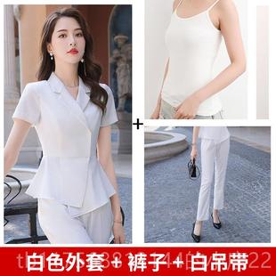 美季 正品 韩范装 套裙夏总裁商务短袖 容酒店珠宝西工 减龄院职业女装