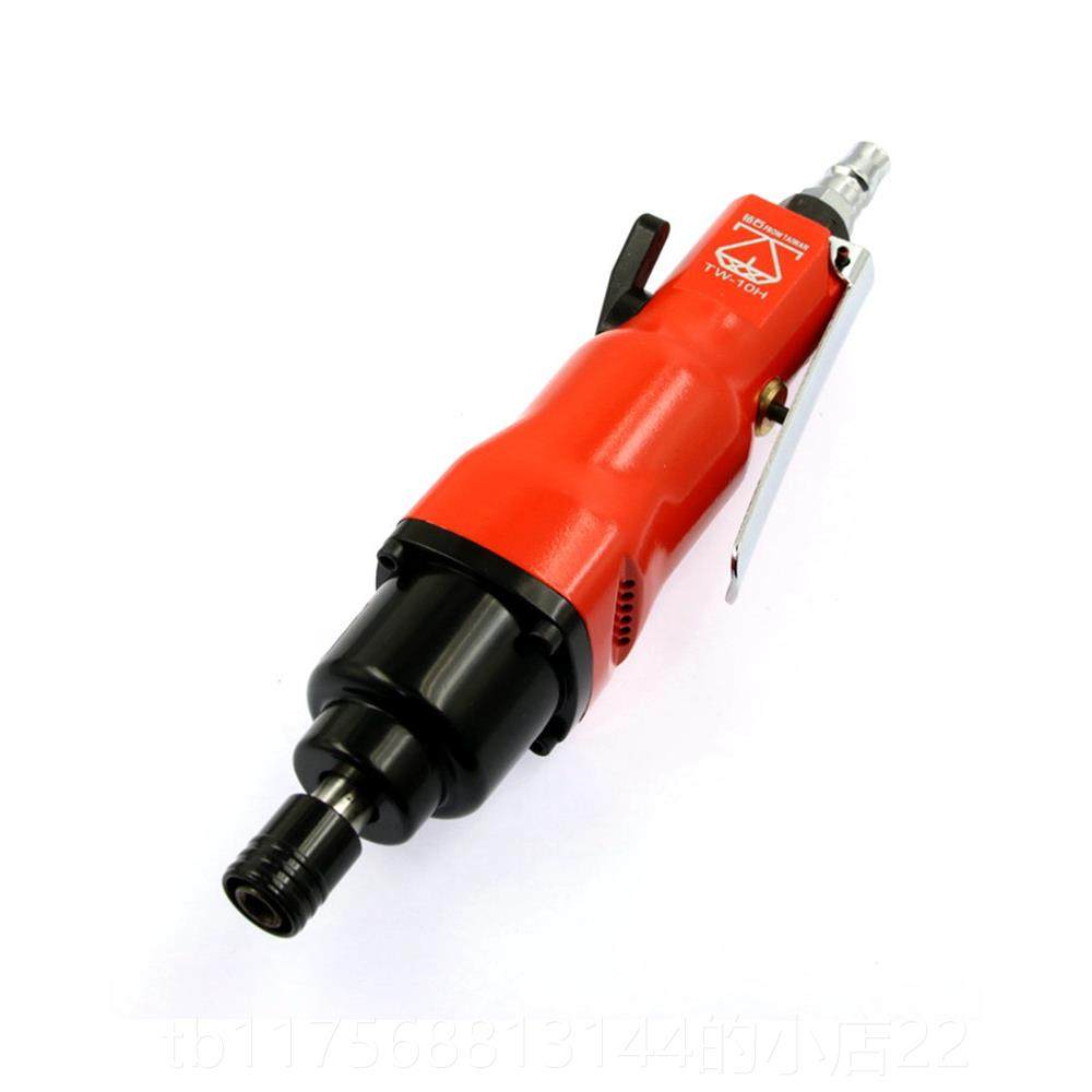 正品钻石1批丝0H气动工螺丝刀风批业级风动起子螺枪木工起子气工,五金/工具,气动螺丝刀,淘宝优惠券,粉丝福利购,淘宝优惠卷