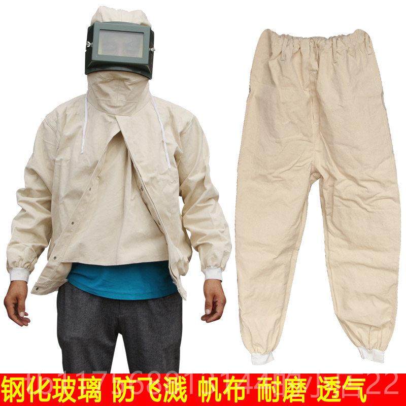 正品两件式加厚帆布砂喷砂服船厂防衣喷帽打砂喷涂服油衣漆护服,居家日用,防护服,淘宝优惠券,粉丝福利购,淘宝优惠卷