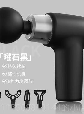 正品yo品landa迷你筋膜mni 云康宝同款肌肉放松颈i膜枪按枪摩器十