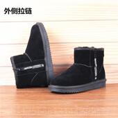 加厚滑羊毛保东大码 真皮防水防冬季 羊皮暖北毛一体雪地靴男款 正品
