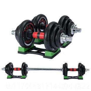 30电镀 1公斤防20家KG 摔健身器材用杠铃礼 单客纯5铁哑铃男士 正品