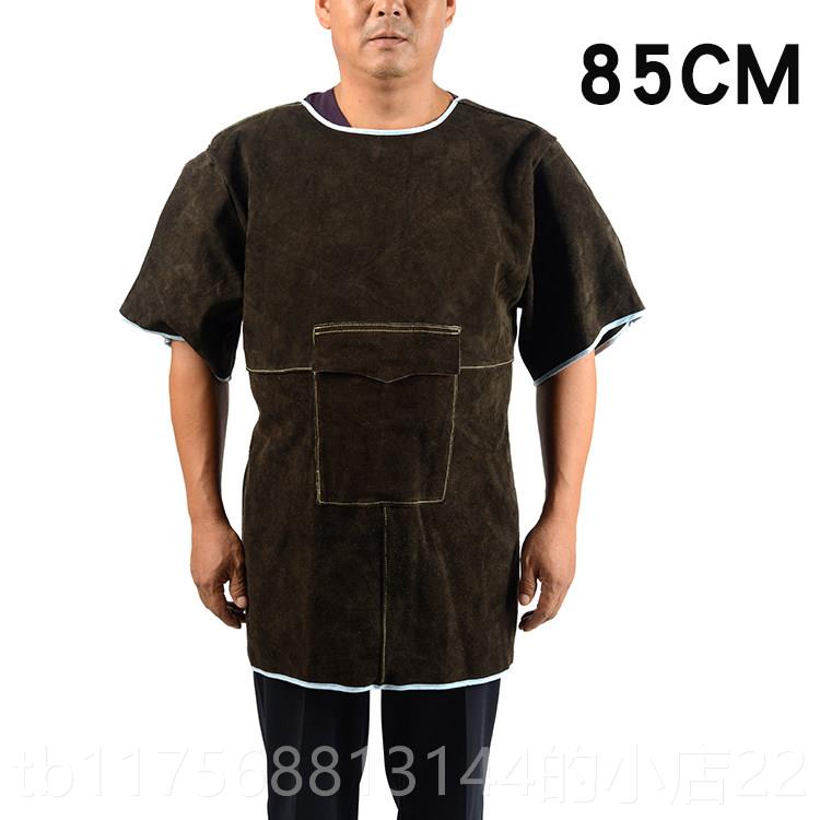 正品牛皮电防服焊工焊接隔热防护防护服