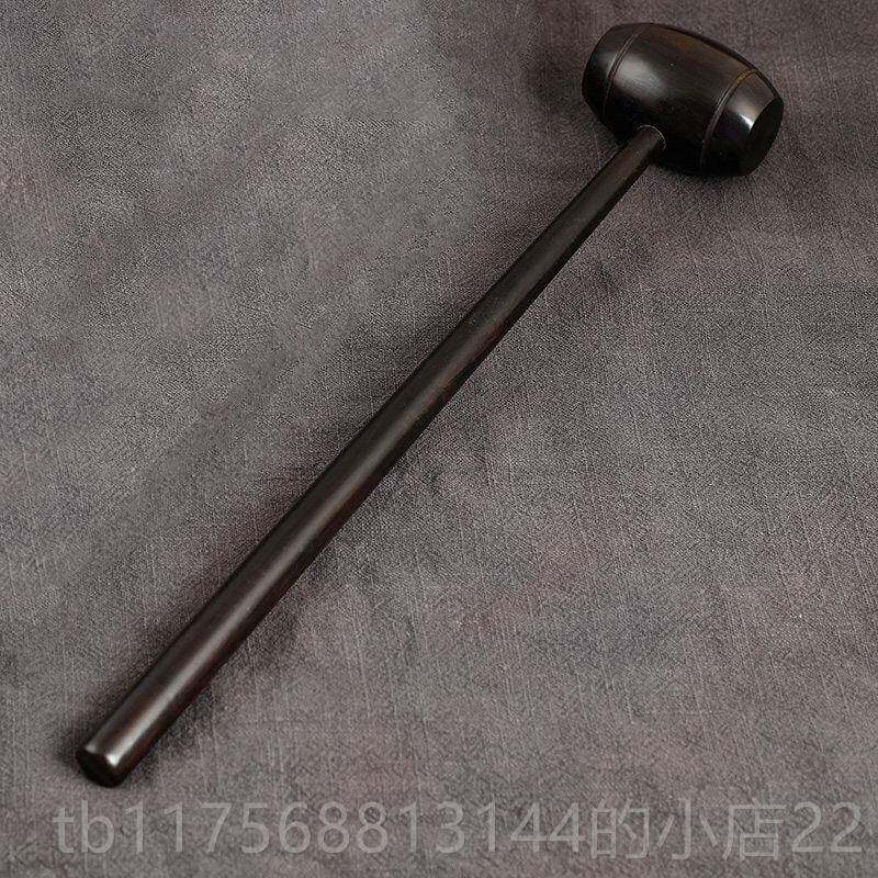 正品紫酸光檀木质摩锤红木锤足底经络养生保健棒敲背锤按痛穴位敲