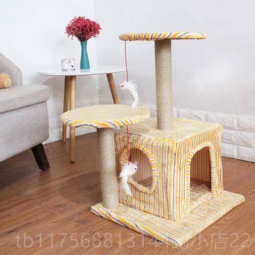 正品剑麻猫自爬小型带猫窝猫树猫抓板爬柱架功能多跳台制猫架实木