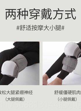 正品ATEX膝盖按关摩仪节加抱热保暖老寒人腿肌肉舒缓环式腿脚按摩