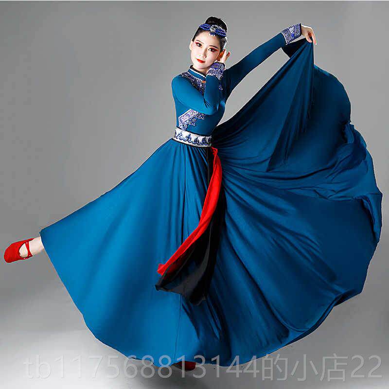 正品裙蒙古舞女蹈服装演出服成套人新款少数民族剧目蒙族舞大摆表