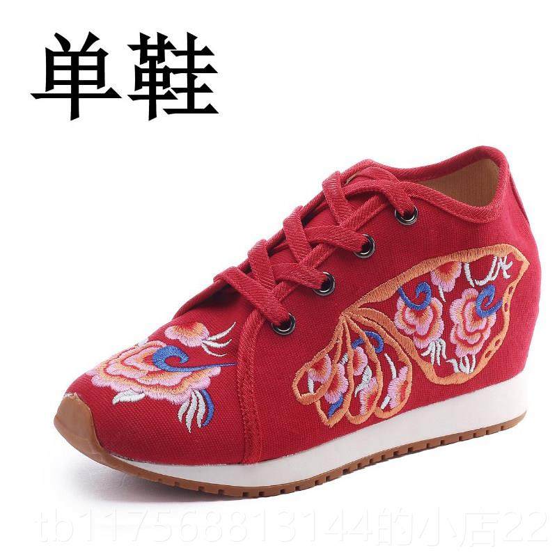 正品、老北京布鞋增高女子运动绣汉花秋鞋、春妈妈舒适舞鞋、代鞋,女鞋,深口单鞋,淘宝优惠券,粉丝福利购,淘宝优惠卷