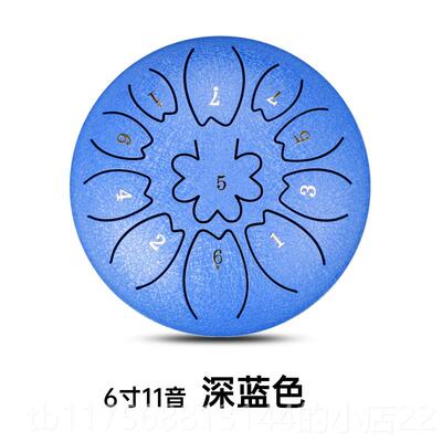 正品汉盘6寸1音c调空灵器鼓1色空鼓钢舌鼓梵音鼓小鼓儿童乐高鼓伴