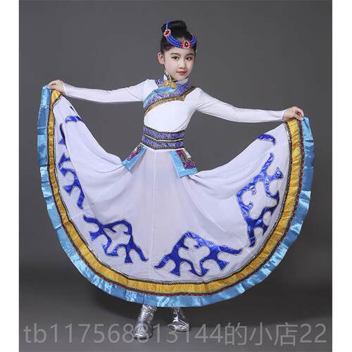 正品款儿童新蒙古舞蹈演出服女童少数民族服大功摆裙练服鸿雁装舞