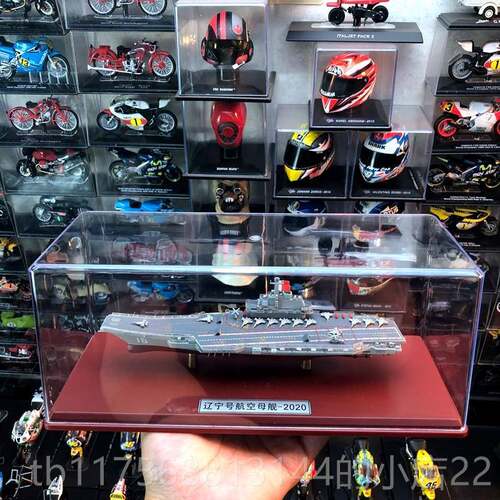 正品1:100福建号航空母舰0档高礼品盒模合金摆件静态成品舰船型收