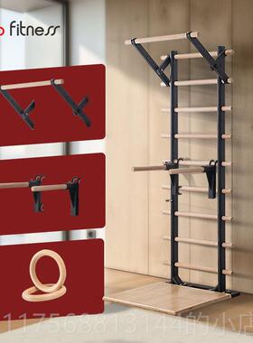 正品BOR训O免安架装肋木室内家康用健身器材引体向上练覆舞蹈压腿