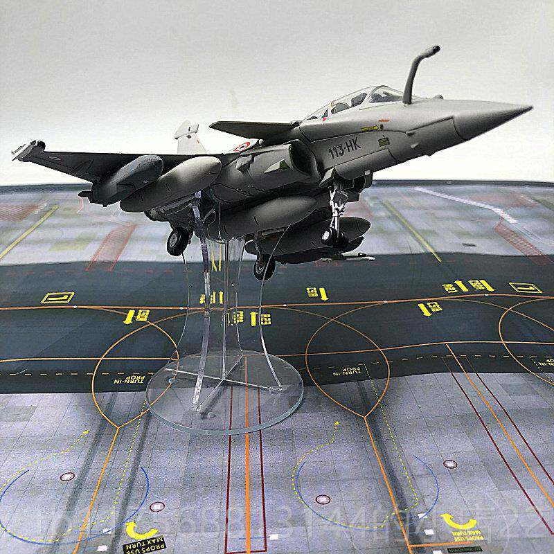 正品1:7集2法国阵风人工合金B战机斗模型成品收摆