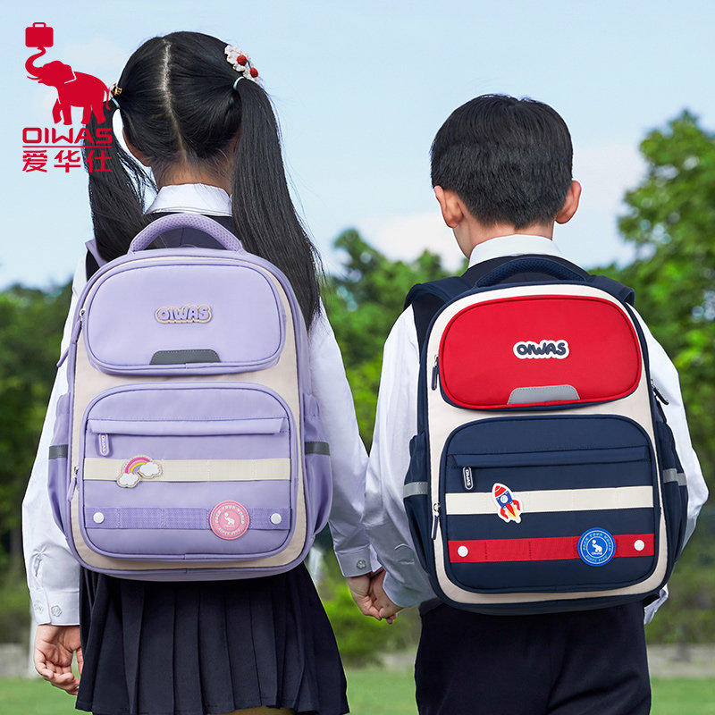 爱华仕徽章系列书包小学生儿童减负护脊1-4-6年级上学女生男背包