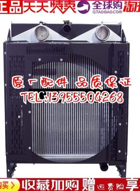 YCDV12D-450广西玉柴300KW千瓦柴油机发动发电机组冷却水箱散热器