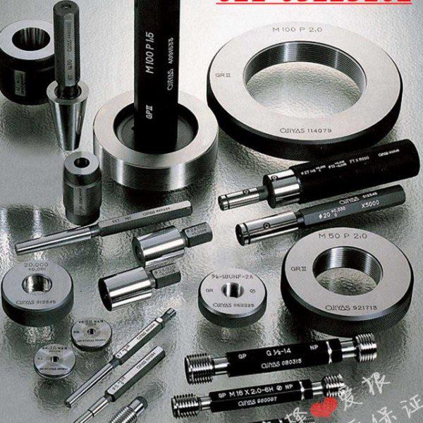 哈尔滨鑫特锥管螺纹量规（60度）锥管螺纹塞规/环规 NPT1/16-27,五金/工具,量规,淘宝优惠券,粉丝福利购,淘宝优惠卷