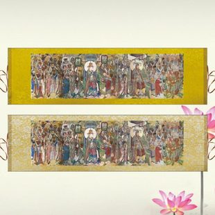 横幅三清殿朝元图挂画永乐宫壁画王母画像诸神水陆画全神图卷轴画