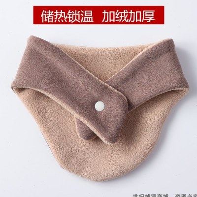 护颈假领子德绒护颈椎脖子围脖脖套防风防寒保暖领子加绒发热衣领,居家日用,护膝/护腰/护肩/护颈,淘宝优惠券,粉丝福利购,淘宝优惠卷