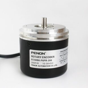 EC58B6 1024编码 P6PR 600 器200 500 5000 1000 2048 2000 360