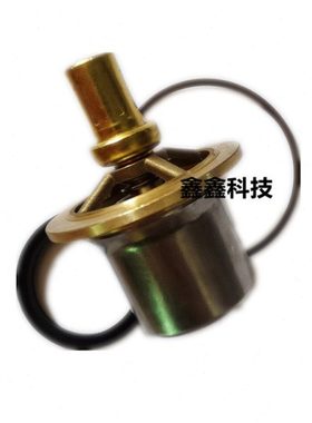 寿力空压机温控阀保养包02250105-553空压机阀芯049542温控阀芯