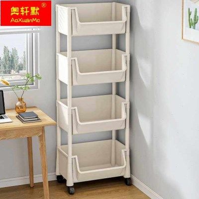桌下书架可移动办公室小推车落地桌面收纳书柜学生宿舍置物架带轮,收纳整理,居家搬运带,淘宝优惠券,粉丝福利购,淘宝优惠卷