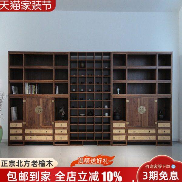 新中式实木展示柜老榆木书柜原木展架杯架仿古茶叶柜实木博古架,住宅家具,多宝格/博古架,淘宝优惠券,粉丝福利购,淘宝优惠卷