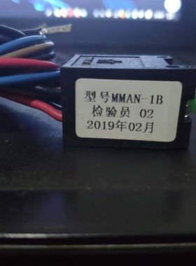 MMAN-1B微动开关