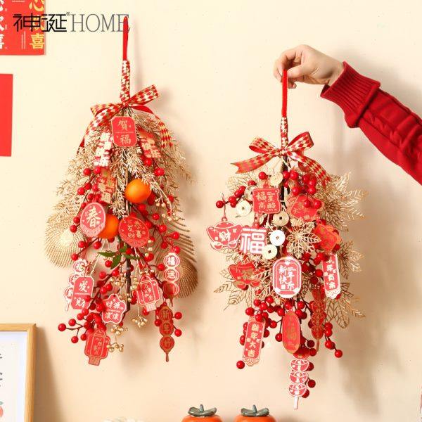 2024新年春节家居墙面装饰品挂饰发财果乔迁新居入宅客厅墙壁挂件,家居饰品,壁饰,淘宝优惠券,粉丝福利购,淘宝优惠卷