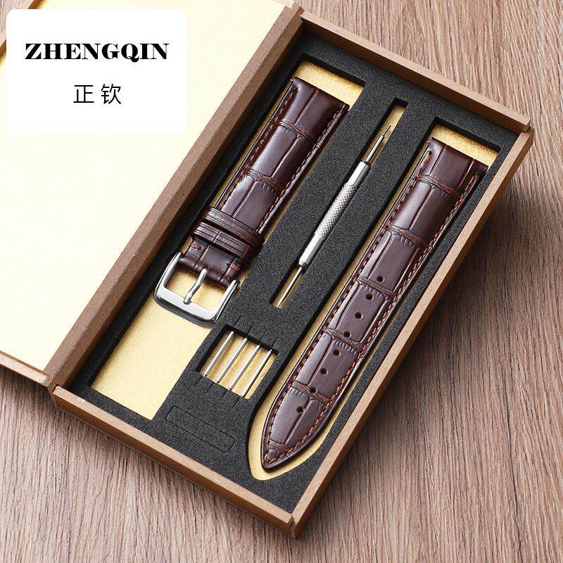 适用真皮手表带男女士针扣代用卡西欧欧米茄美度浪琴DW软牛皮表带