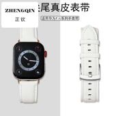 3手表带专用fit4男女真皮尖尾针扣款 适用于华为FIT1 智能手表带