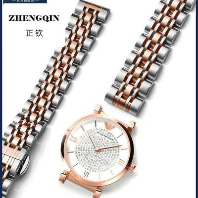 适配阿玛尼满天星表带女钢带原款代用AR1926摩天轮1876不锈钢1840