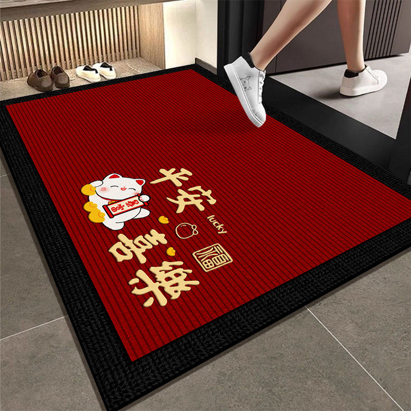 喜庆入户门垫进地乔迁新居